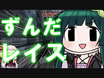 Evolve始めました。その４５（VOICEROID＆ゆっくり実況）