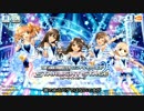 デレステにもバグはあるんだよな・・・