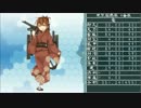 【艦これ】艦娘合計能力値ランキング・改三【2015/12/08】