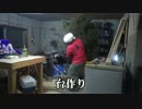 【クリス松】松でクリスマスツリーを作る。