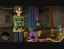 【ゾンビが冒険！】 ドラゴンクエストX 実況プレ​イ Part63 【DQX】