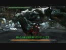 【PC】楽にDMC3一週目をクリアしましょう！　　Mission3