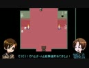 【APヘタリア】マカロニ兄弟で「SAVE」実況Part6