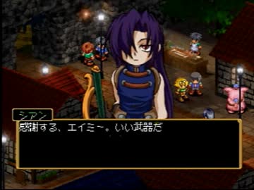 【ブレンド×ブランド】錬金術師?いいえ、合成師です【ゆかり&マキ】part5