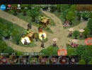 トロル戦隊とモニカ嬢