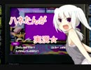 ４分で終わらない【Splatoon】界最強のﾊﾟﾌﾞﾛ使いが【実況】その２