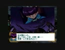 【実況】私のサクラ大戦⊿22