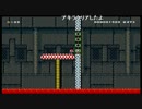 マリオメーカー　そうすけ氏からの挑戦状！？鬼畜コースに挑戦！