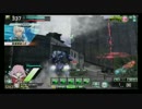 【バレリオG】戦場の低級者B-1【S4】