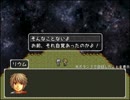 【実況】『四人の王国』 Part29
