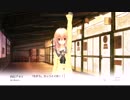 【エロゲー】君と彼女と彼女の恋。part25