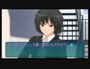 【実況】アマガミするよ！するよ！ part14