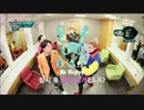 151217 B.A.P　Be Happy 初公開予告@M coundown