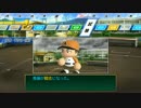 「”万能”こそ“全能”」3年以内に全国制覇する栄冠ナイン【実況】Part31