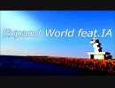 Expand World