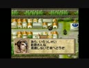 【初実況】10年ぶりにティアリングサーガをまったりプレイしてみたpart26-2