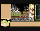 【RTA】Megamari【40：47】後編