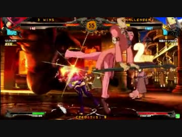 高田馬場ミカド GGXrdR 野試合動画65 コイチ(IN)vsナゲ(FA)
