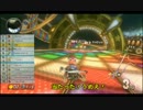 【実況】１万レートでもボコられるマリオカート８ 53コンボ【カゲ】