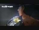 【アニメ OP シリーズ】はじめの一歩
