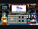 【QMA暁の鐘】運動音痴によるジャンルスター感謝祭スポーツ最終日