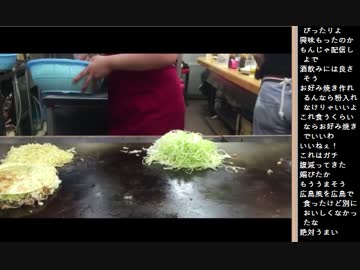 2015.12.17 永井先生　動画鑑賞 雑談 終了