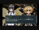 【実況】時を駆ける青年part63【グローランサーⅥ】