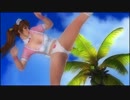 【DOA5LR】 かすみピンクメイド　スカート除去して・・・　 【高画質】　