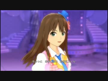 「Star!!」 凛アカペラ