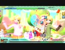 【鏡音誕まで】スキキライ ALL COOL Perfect【あと9日！】
