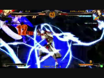 高田馬場ミカド GGXrdR 野試合動画68 あいん(KY)vsLOX(JA)