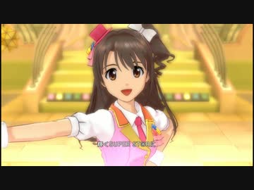 「Star!!」 卯月アカペラ