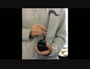 Splattack!をオタマトーンで弾いてみた