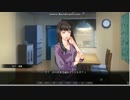 俺はS？M？【Sカレ、Mカレ実況】Part16