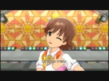 「Star!!」 未央アカペラ
