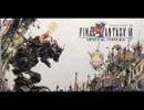 FF6の決戦をチェロ、ピアノ、オルガンで弾いてみました（真剣に）