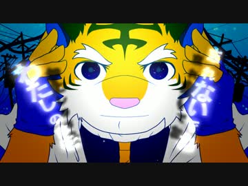 ヒビカセ / feat. 虎牙音おゆぽ