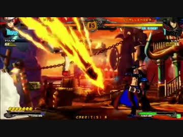高田馬場ミカド GGXrdR 野試合動画70 かりんちゅ(JO)vsもっちー(SO)その4