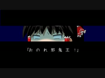 【CoD:BO3】ブラックオプスに勤めてるんだが、もう俺は限界かもしれない #7