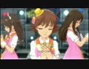 「Star!!」 オフボーカル