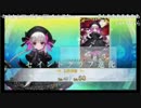 【Fate/Grand Order】PP、借金50万あるのにジャックガチャを15万ぶん回し 2