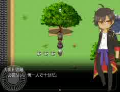【刀剣乱舞】たいがーらんぶ その3【二次創作ゲーム】