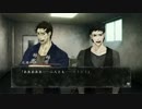 ホラーが大の苦手なアラサーが真流行り神を実況プレイPart3