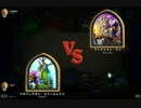 【Hearthstone】脱初心者の私がHearthstoneの世界にやってきた42【実況】