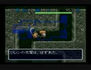 【実況】へっぽこシレンジャー食神のほこらに挑んでみるその２３