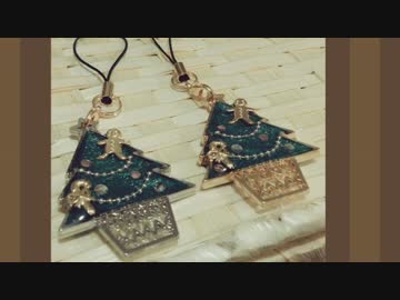 クリスマスツリーのストラップ