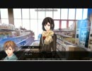 俺はS？M？『Sカレ、Mカレ』実況Part18