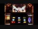 【パチスロ】BLACK LAGOON 2 #09