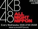 AKB48のオールナイトニッポン 2015.12.16