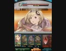 【グラブル】剣神解放　ラスト・シン【with 比較用ナルメア】